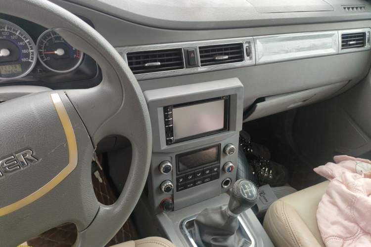 Used Higer Longwei  Audio And AC Panel