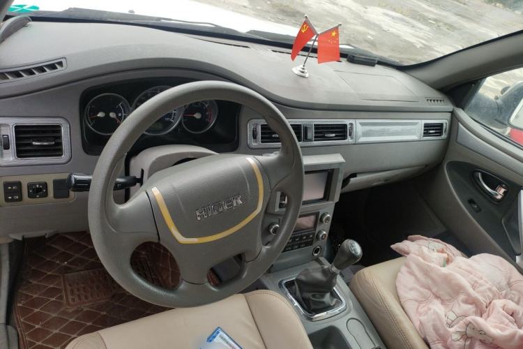Used Higer Longwei  Center Console