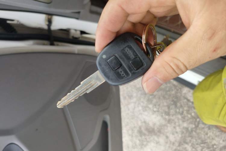 Used Higer Longwei  Vehicle Key