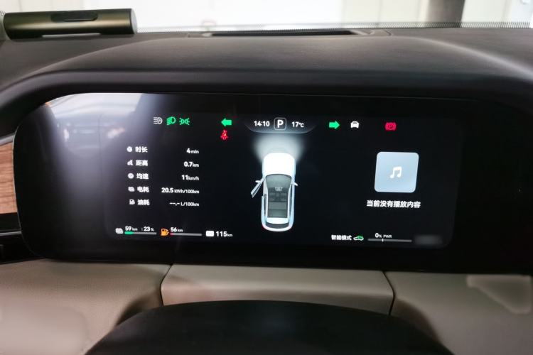 Used Hima AITO M5 2023 Extended-Range Rear-Drive Intelligent Driving Version Instrument Cluster