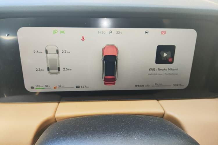 Used Hima AITO M5 2022 Extended-Range Four-Wheel Drive Ultimate Edition Instrument Cluster