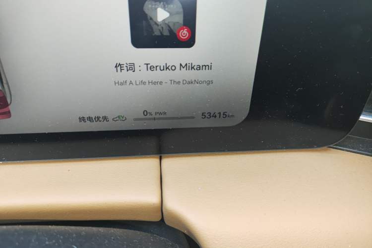 Used Hima AITO M5 2022 Extended-Range Four-Wheel Drive Ultimate Edition Odometer Close Up