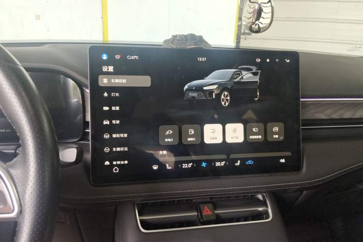 Used Hima AITO M5 2022 Extended-Range Four-Wheel Drive Flagship Edition Audio And AC Panel