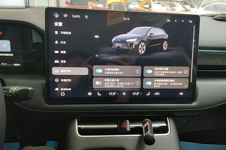 Used Hima AITO M5 2022 Extended-Range Four-Wheel Drive Performance Version Audio And AC Panel