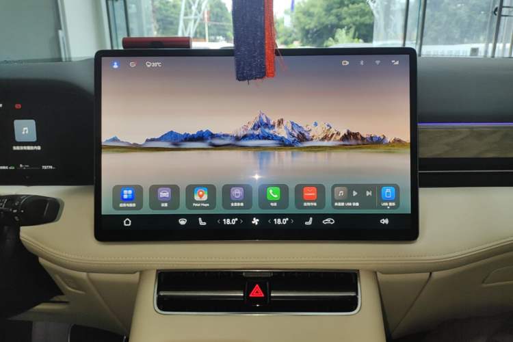 Used Hima AITO M5 2022 Extended-Range Four-Wheel Drive Ultimate Edition Audio And AC Panel