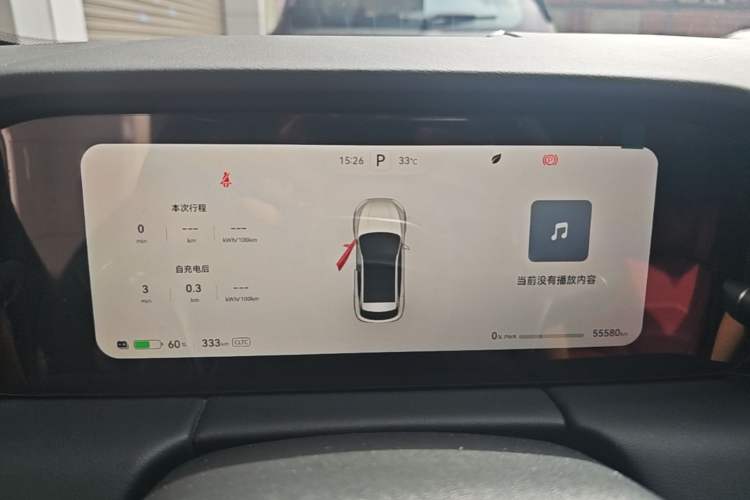 Used Hima AITO M5 2022 Pure Electric All-Wheel-Drive Performance Edition Instrument Cluster
