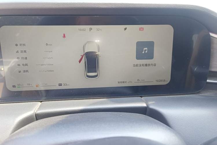 Used Hima AITO M5 2022 Extended-Range Four-Wheel Drive Ultimate Edition Instrument Cluster