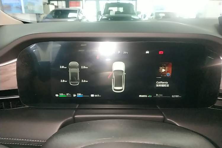 Used Hima AITO M5 2022 Extended-Range Four-Wheel Drive Performance Version Instrument Cluster