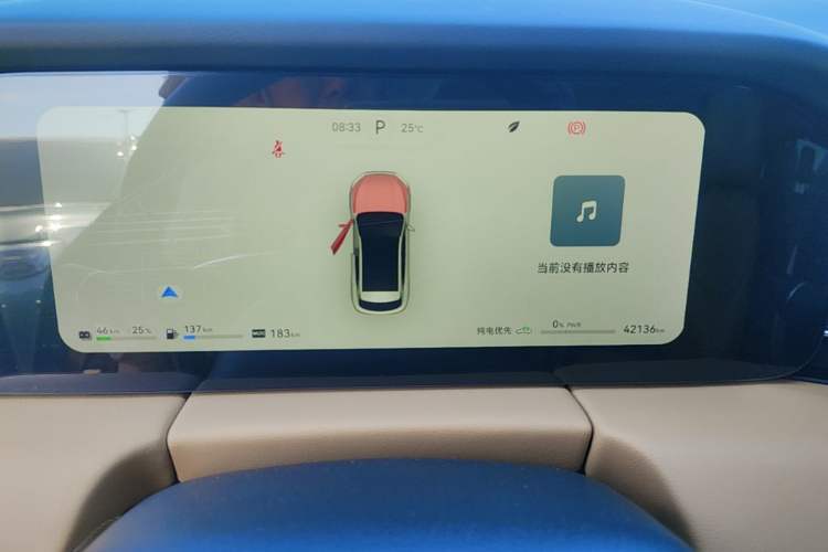 Used Hima AITO M5 2022 Extended-Range Four-Wheel Drive Ultimate Edition Instrument Cluster