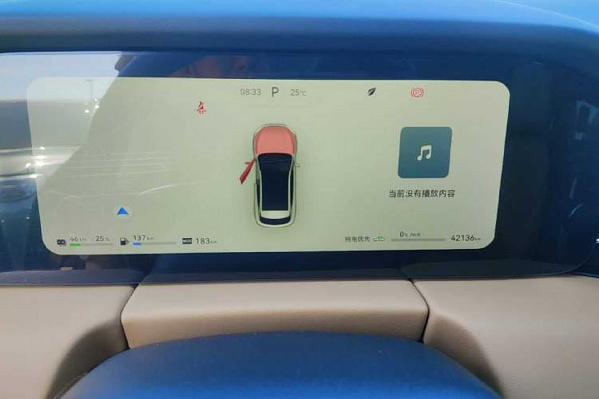 Used Hima AITO M5 2022 Extended-Range Four-Wheel Drive Ultimate Edition Instrument Cluster