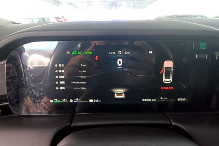 Used Hima AITO M5 2022 Range-Extended Rear-Drive Standard Version Instrument Cluster