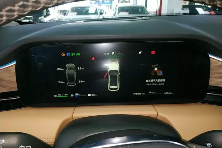 Used Hima AITO M5 2022 Extended-Range Four-Wheel Drive Flagship Edition Instrument Cluster