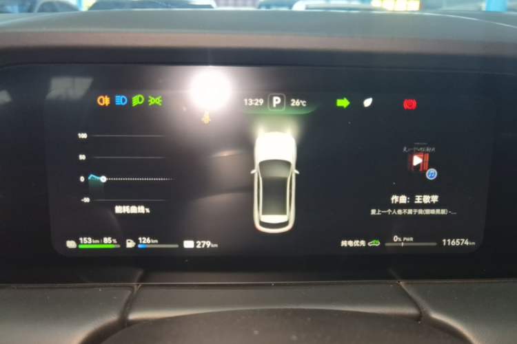 Used Hima AITO M5 2022 Extended-Range Four-Wheel Drive Performance Version Instrument Cluster