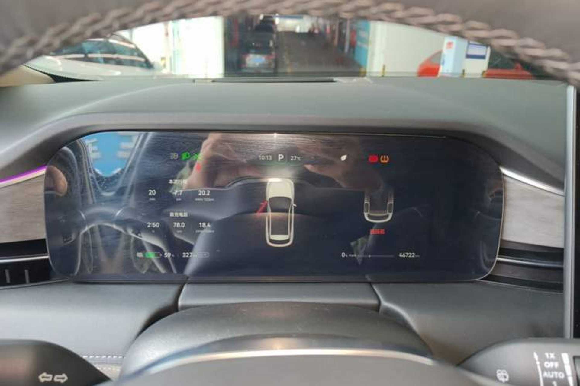 Used Hima AITO M5 2022 Pure Electric All-Wheel-Drive Performance Edition Instrument Cluster