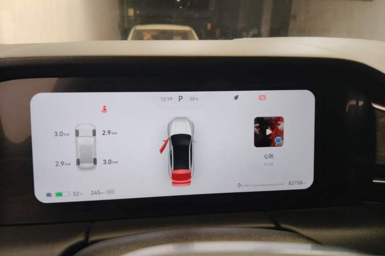 Used Hima AITO M5 2022 Pure Electric All-Wheel-Drive Performance Edition Instrument Cluster