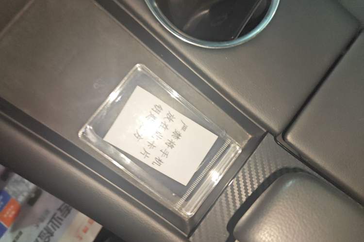 Used Hima AITO M5 2022 Extended-Range Four-Wheel Drive Performance Version Interior 1