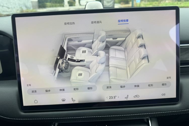 Used Hima AITO M5 2022 Range-Extended Rear-Drive Standard Version Interior 7