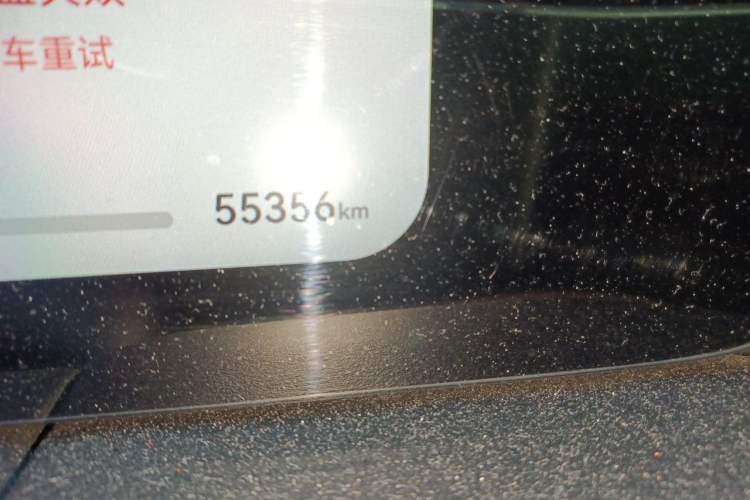 Used Hima AITO M5 2022 Pure Electric All-Wheel-Drive Performance Edition Odometer Close Up