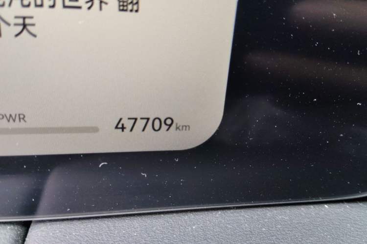 Used Hima AITO M5 2022 Extended-Range Four-Wheel Drive Performance Version Odometer Close Up