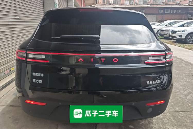 Used Hima AITO M5 2022 Pure Electric All-Wheel-Drive Performance Edition Rear