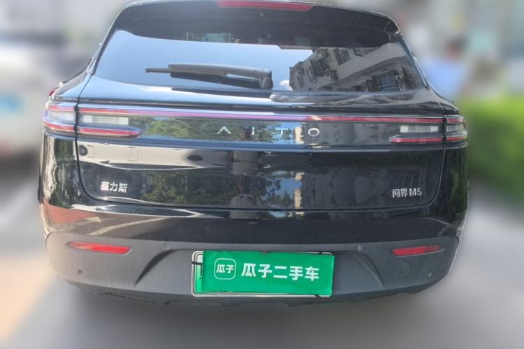Used Hima AITO M5 2022 Extended-Range Four-Wheel Drive Flagship Edition Rear