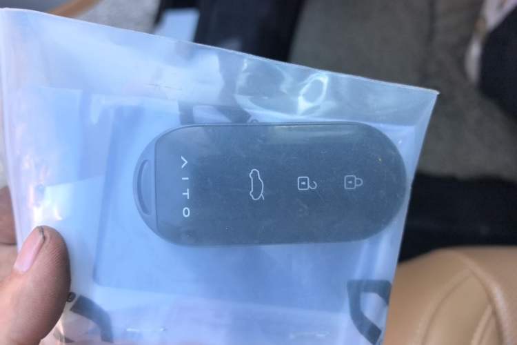 Used Hima AITO M5 2022 Extended-Range Four-Wheel Drive Flagship Edition Vehicle Key