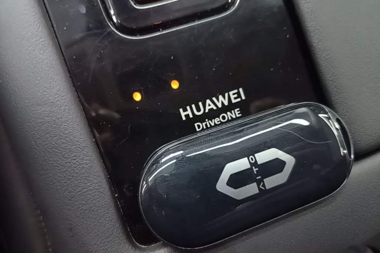 Used Hima AITO M5 2022 Range-Extended Rear-Drive Standard Version Vehicle Key