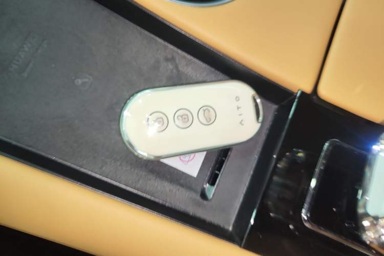 Used Hima AITO M5 2022 Range-Extended Rear-Drive Standard Version Vehicle Key