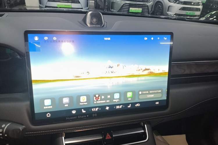Used Hima AITO M5 2022 Extended-Range Four-Wheel Drive Performance Version Audio And AC Panel