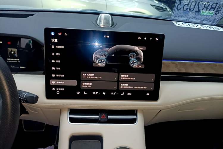 Used Hima AITO M5 2022 Extended-Range Four-Wheel Drive Flagship Edition Audio And AC Panel