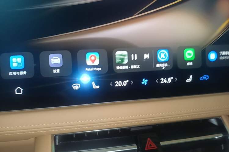 Used Hima AITO M5 2022 Extended-Range Four-Wheel Drive Flagship Edition Audio And AC Panel
