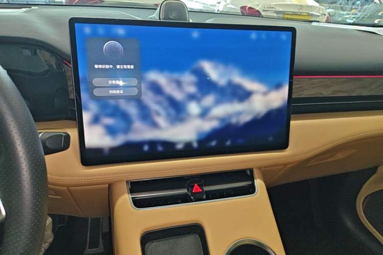 Used Hima AITO M5 2022 Extended-Range Four-Wheel Drive Performance Version Audio And AC Panel