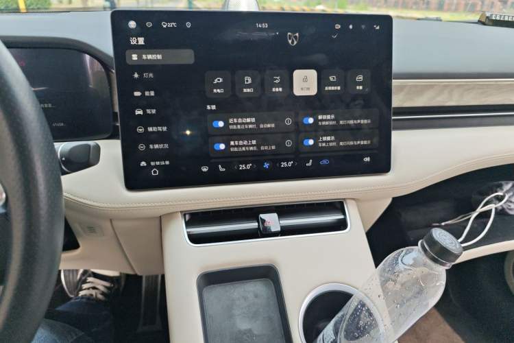 Used Hima AITO M5 2022 Extended-Range Four-Wheel Drive Performance Version Audio And AC Panel