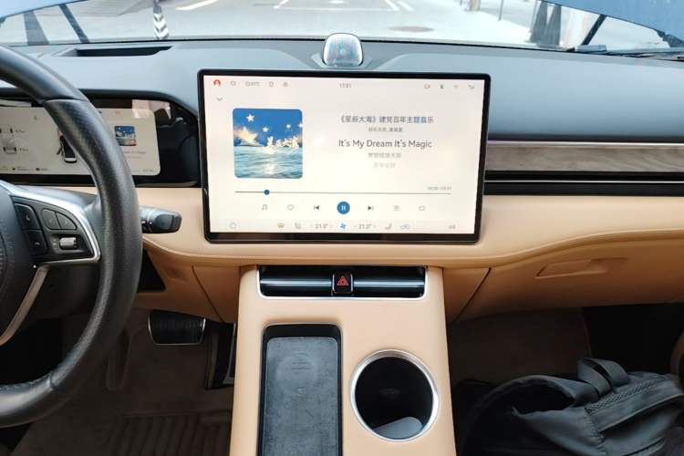Used Hima AITO M5 2022 Extended-Range Four-Wheel Drive Flagship Edition Audio And AC Panel