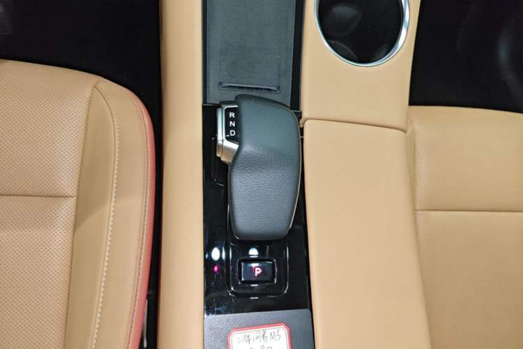 Used Hima AITO M5 2022 Extended-Range Four-Wheel Drive Performance Version Gear Lever
