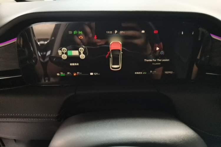 Used Hima AITO M5 2022 Extended-Range Four-Wheel Drive Performance Version Instrument Cluster