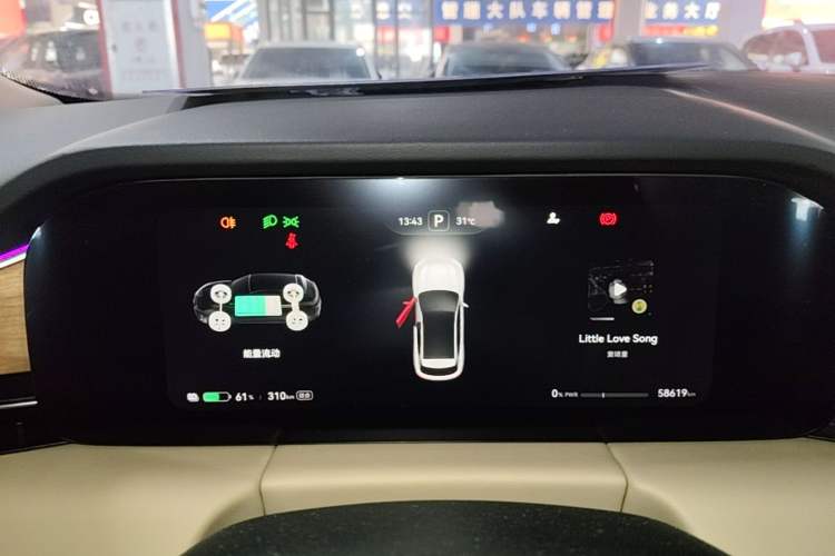 Used Hima AITO M5 2022 Pure Electric Rear-Drive Standard Edition Instrument Cluster