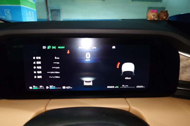 Used Hima AITO M5 2022 Extended-Range Four-Wheel Drive Ultimate Edition Instrument Cluster