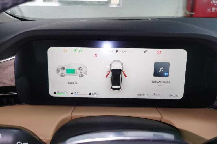Used Hima AITO M5 2022 Extended-Range Four-Wheel Drive Ultimate Edition Instrument Cluster