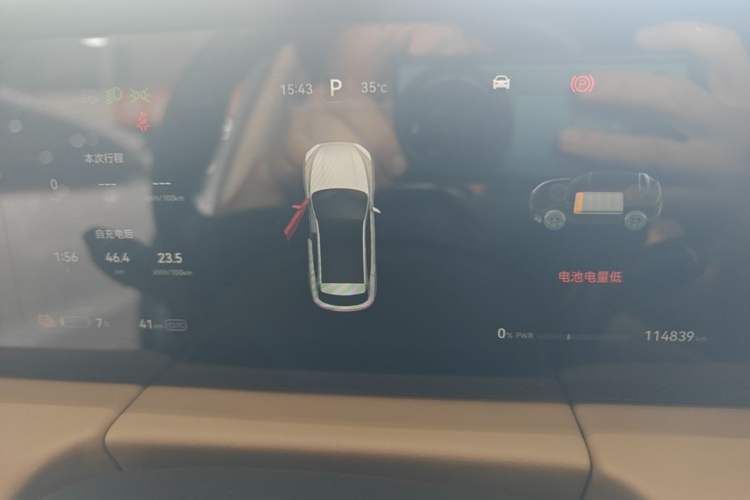 Used Hima AITO M5 2022 Pure Electric Rear-Drive Standard Edition Instrument Cluster
