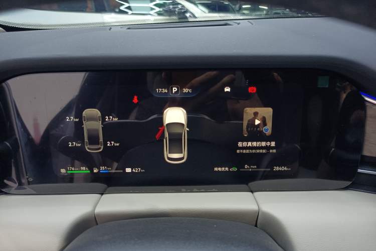 Used Hima AITO M5 2022 Extended-Range Four-Wheel Drive Flagship Edition Instrument Cluster