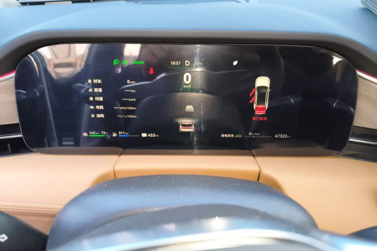 Used Hima AITO M5 2022 Extended-Range Four-Wheel Drive Ultimate Edition Instrument Cluster