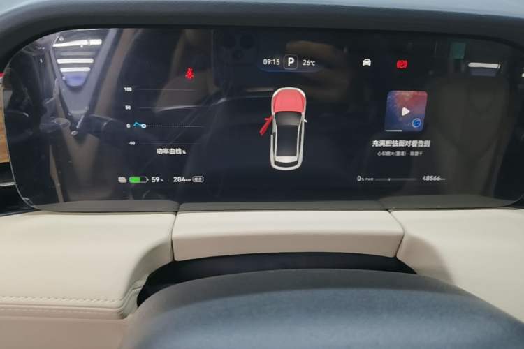 Used Hima AITO M5 2022 Pure Electric All-Wheel-Drive Performance Edition Instrument Cluster