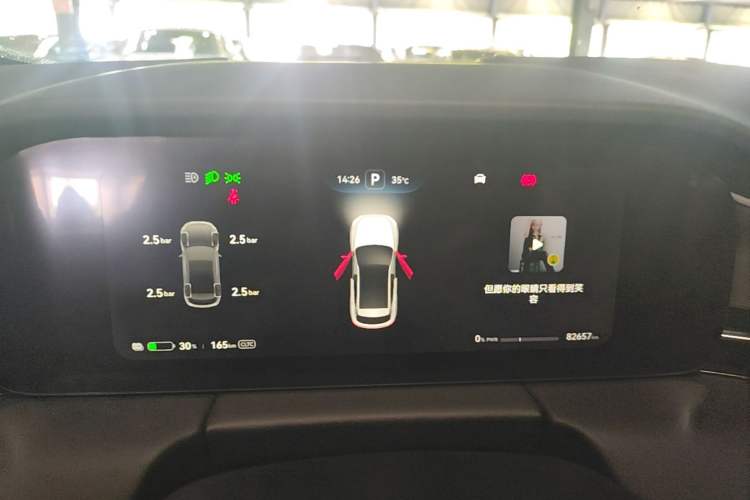 Used Hima AITO M5 2022 Pure Electric All-Wheel-Drive Performance Edition Instrument Cluster