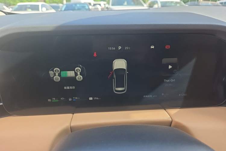 Used Hima AITO M5 2022 Extended-Range Four-Wheel Drive Ultimate Edition Instrument Cluster