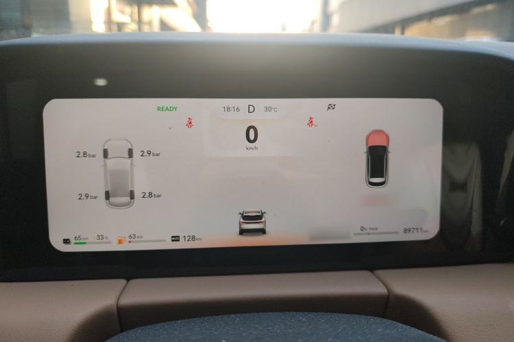 Used Hima AITO M5 2022 Range-Extended Rear-Drive Standard Version Instrument Cluster