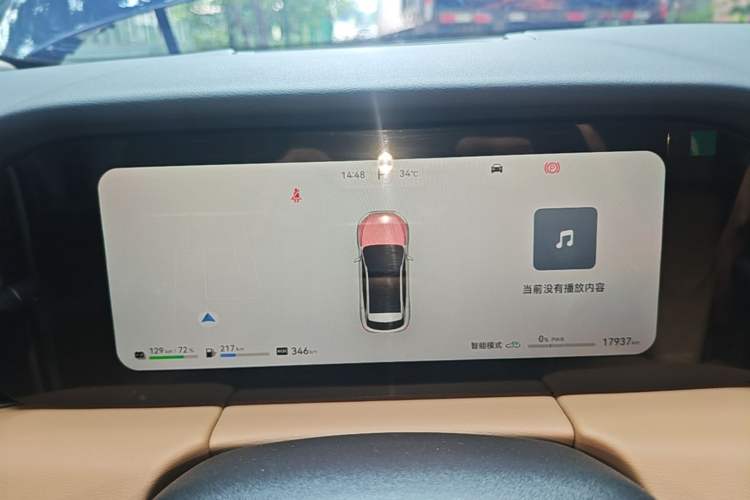 Used Hima AITO M5 2022 Extended-Range Four-Wheel Drive Ultimate Edition Instrument Cluster