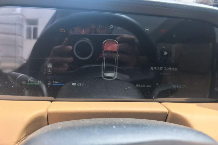 Used Hima AITO M5 2022 Extended-Range Four-Wheel Drive Performance Version Instrument Cluster