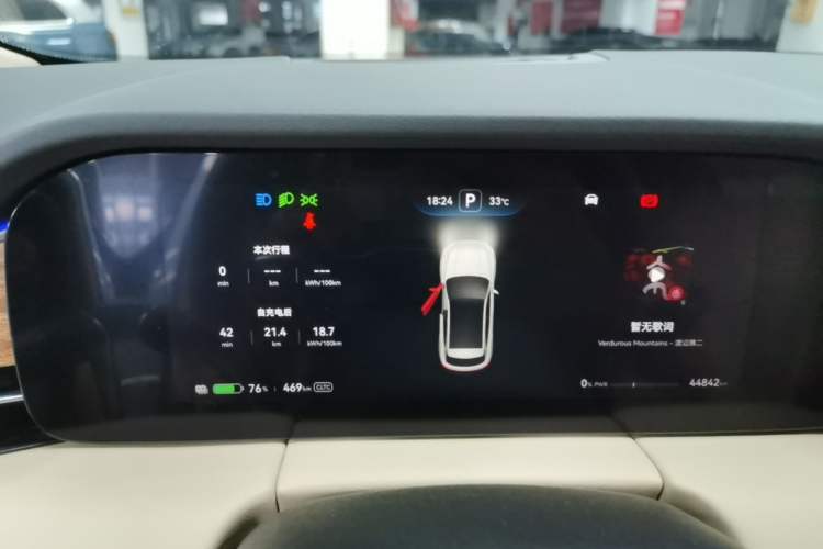 Used Hima AITO M5 2022 Pure Electric Rear-Drive Standard Edition Instrument Cluster