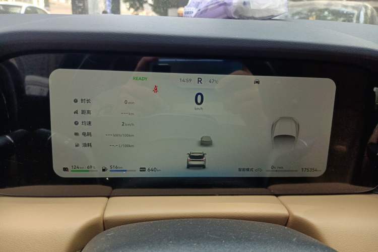 Used Hima AITO M5 2022 Extended-Range Four-Wheel Drive Ultimate Edition Instrument Cluster